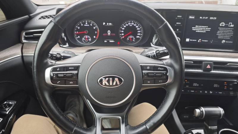 Kia K5