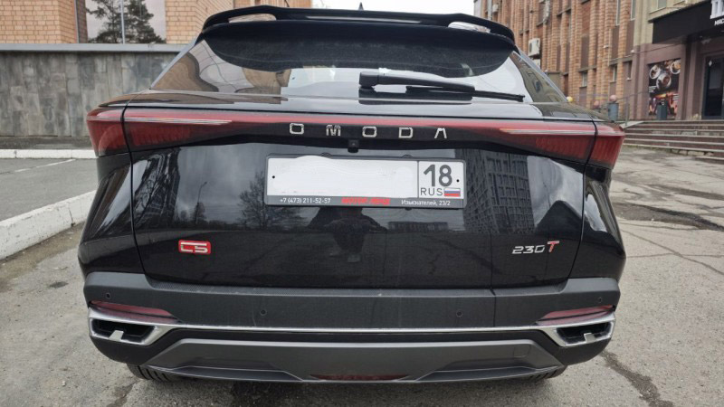 Omoda C5